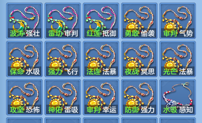 企业微信截图_17924178808209.png