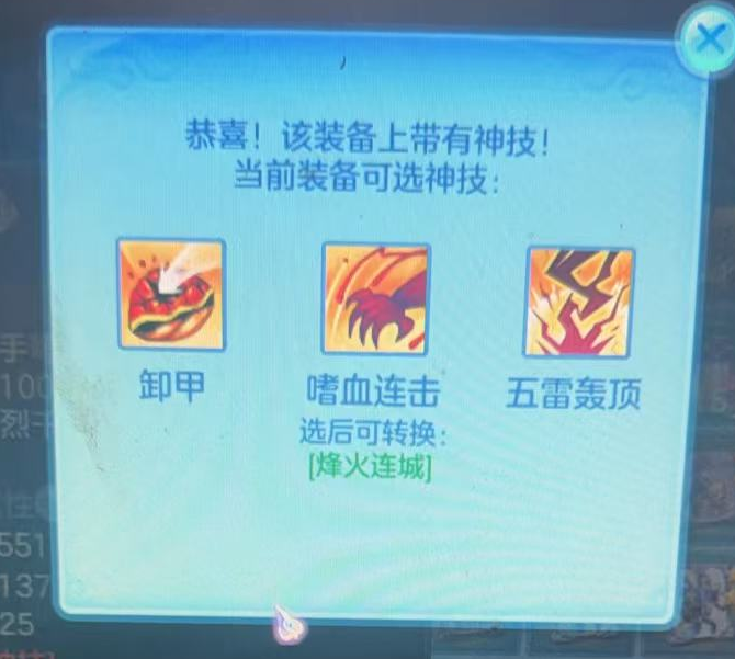 企业微信截图_17924184605565.png