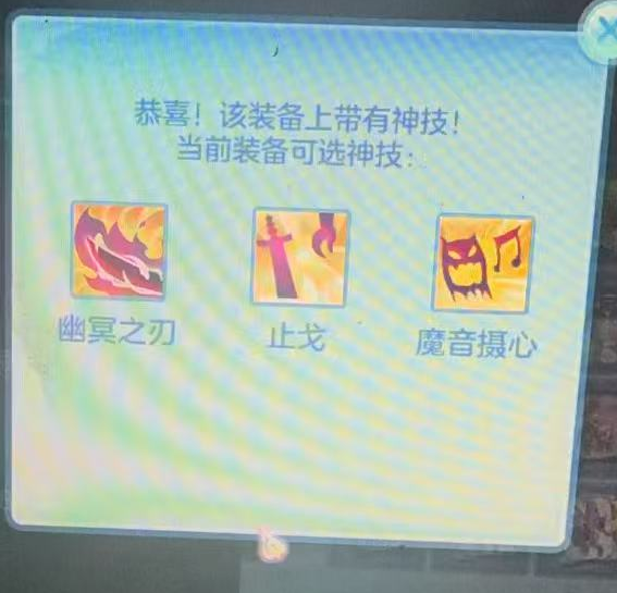 企业微信截图_17924184699962.png