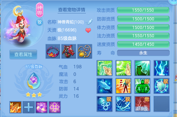 a50a9f4c-cdc8-4e5d-b805-ea86c63ea46f.png