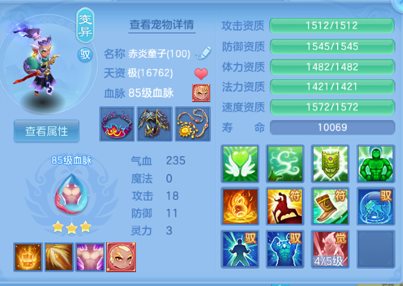 7878e2a0-5c55-4445-8731-1c65cb155568.png