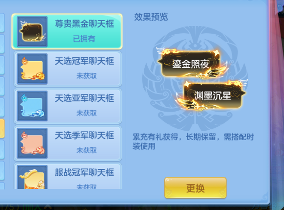 77569589-1fad-411f-a0dd-4620b335989d.png