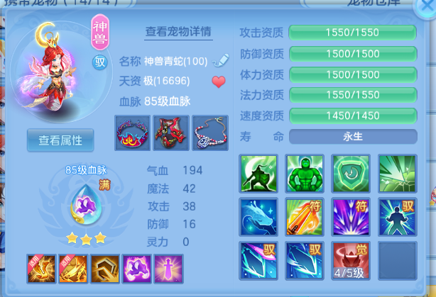 be19f28f-e319-4dad-81a0-f45ab0d453a2.png