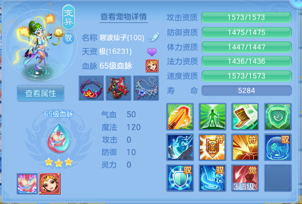 d408dddf-99a5-4dfc-a17b-852c867cf725.png