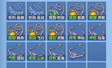 ea5f91e0-5332-4430-965e-54302c2c4e7c.png