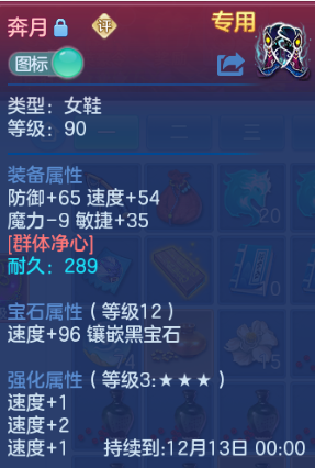 12-261019221P1344.png