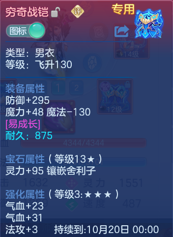 企业微信截图_1792420642402.png