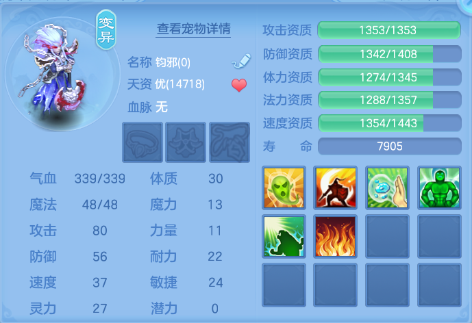企业微信截图_1792420948105.png