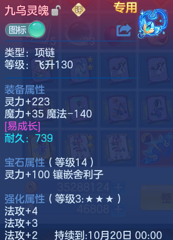 企业微信截图_17924206311712.png