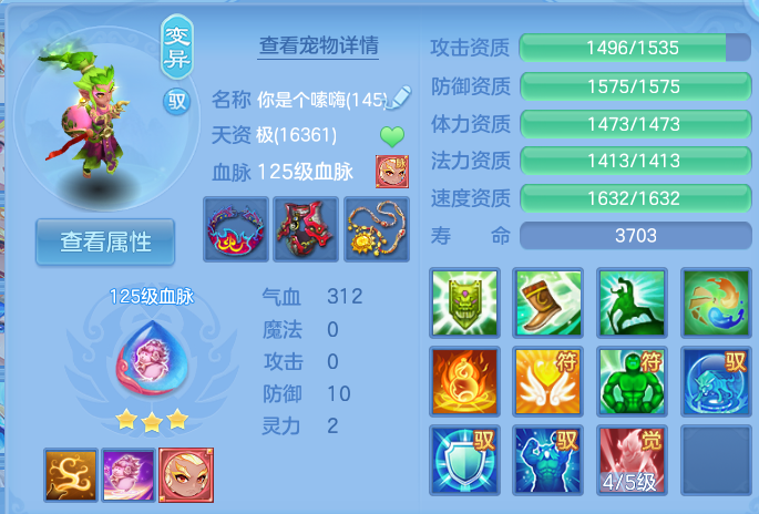 企业微信截图_17924207609452.png