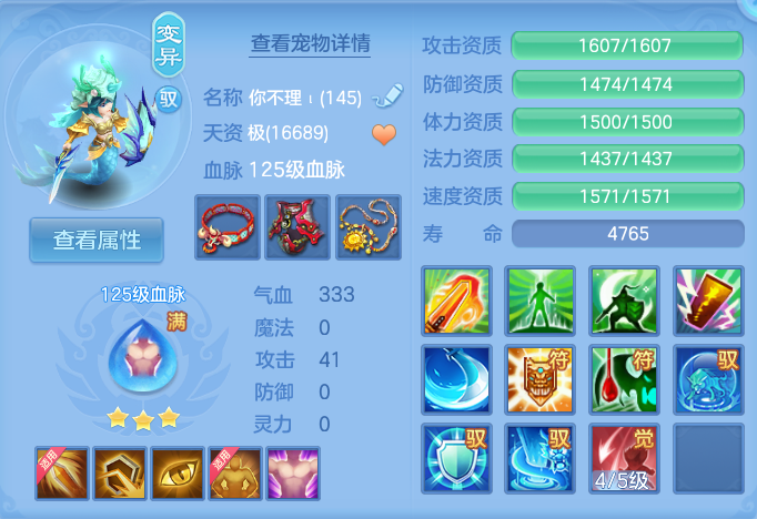 企业微信截图_17924207642528.png