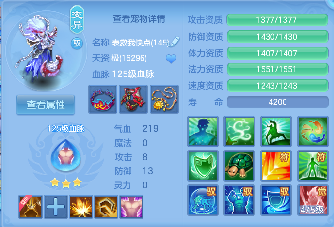 企业微信截图_17924207783571.png