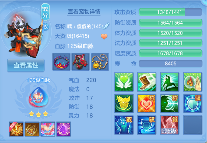 企业微信截图_17924207846810.png