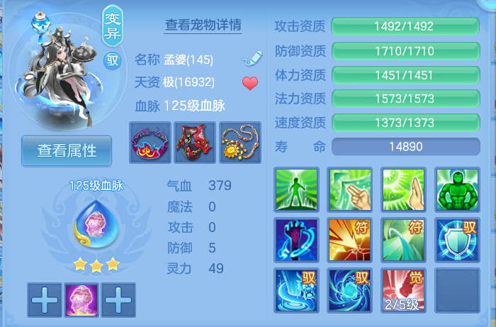 企业微信截图_17924208218863.png