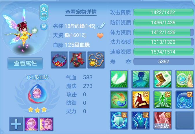 企业微信截图_17924207974295.png