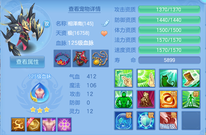 企业微信截图_17924208343813.png