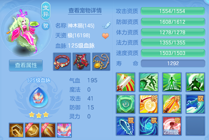 企业微信截图_17924208531331.png