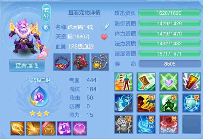 企业微信截图_17924209566101.png