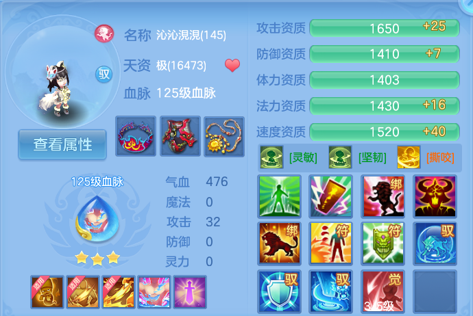 企业微信截图_17924209746050.png