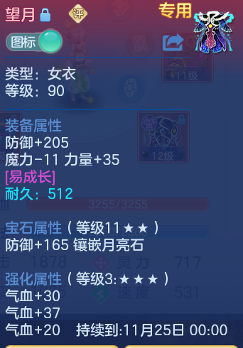 企业微信截图_1792421347577.png