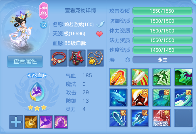 企业微信截图_1792421413468.png