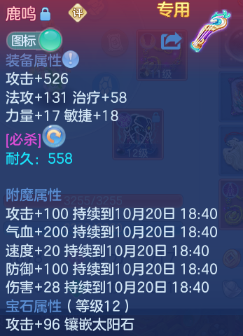 企业微信截图_17924213309755.png