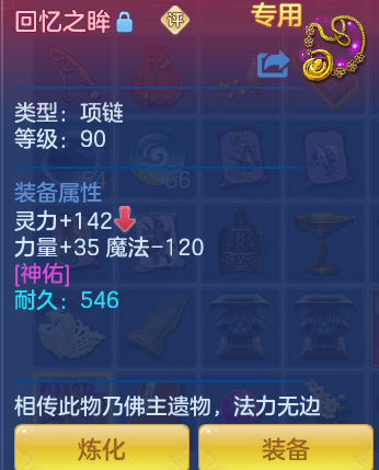 企业微信截图_17924213995421.png