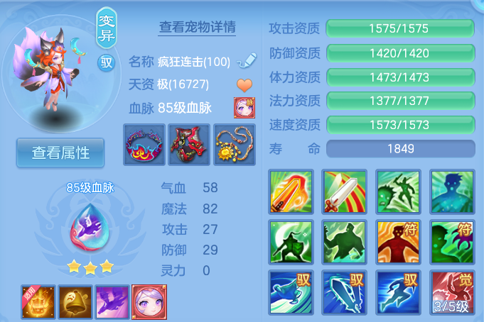 企业微信截图_17924214377989.png