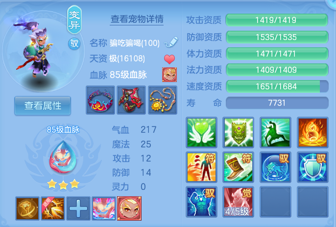 企业微信截图_17924214502802.png