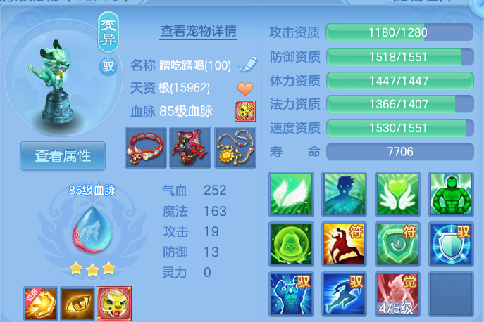 企业微信截图_17924214448163.png