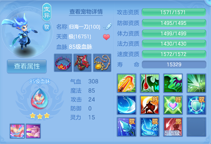 企业微信截图_17924214765001.png