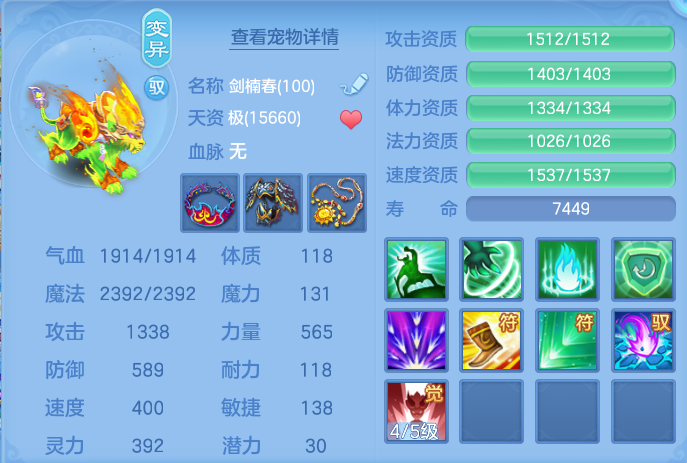 企业微信截图_17924215195345.png