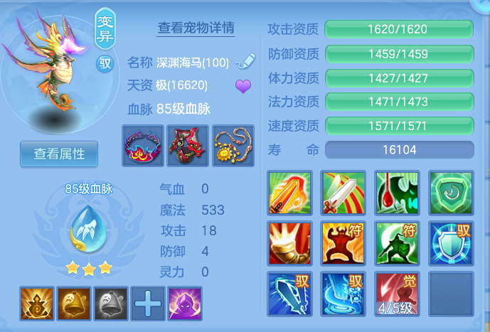 企业微信截图_17924214903086.png
