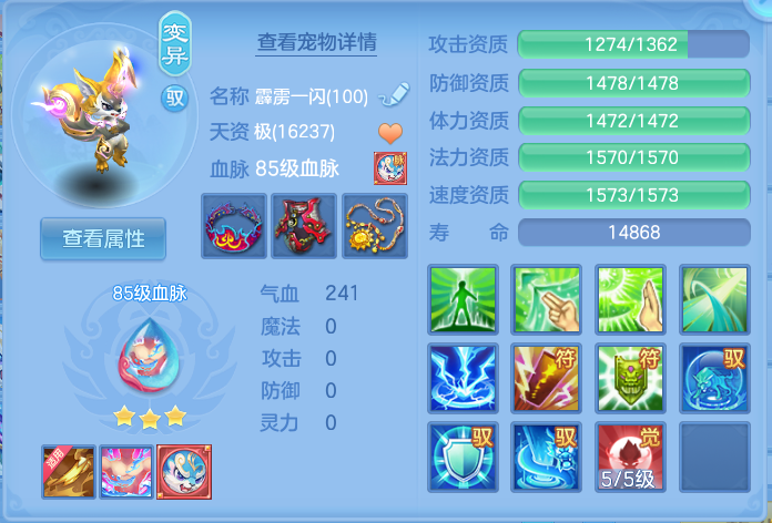 企业微信截图_17924214848456.png