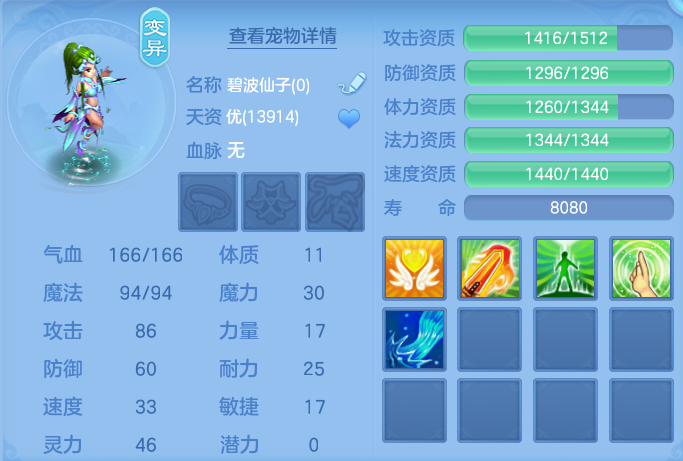 企业微信截图_17924215085740.png