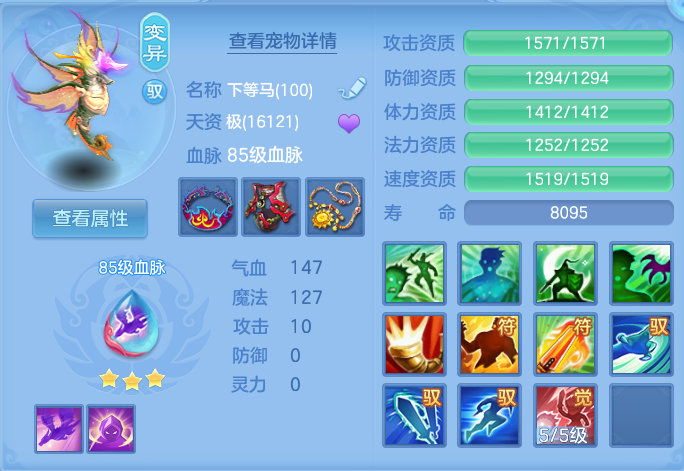 企业微信截图_17924214986832.png