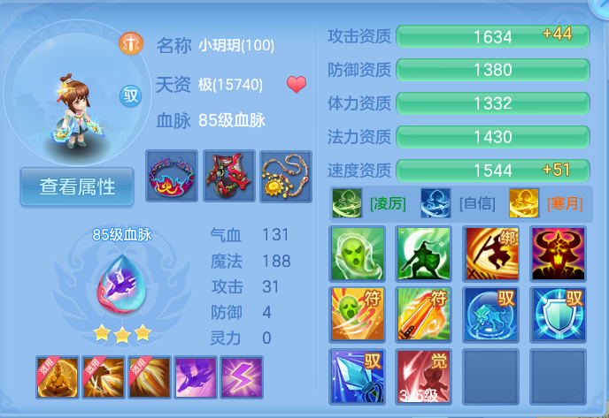 企业微信截图_17924215519009.png