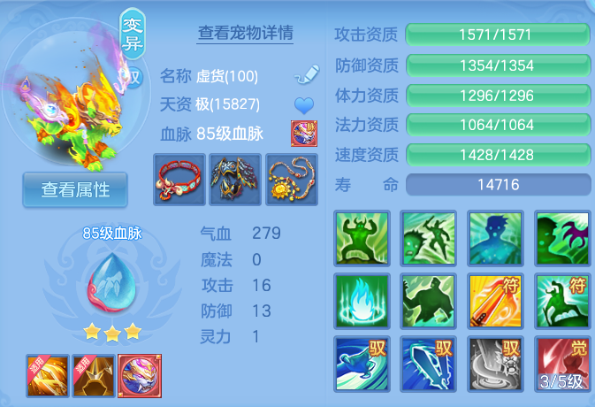 企业微信截图_17924215462760.png
