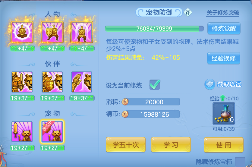 企业微信截图_17924216764050.png