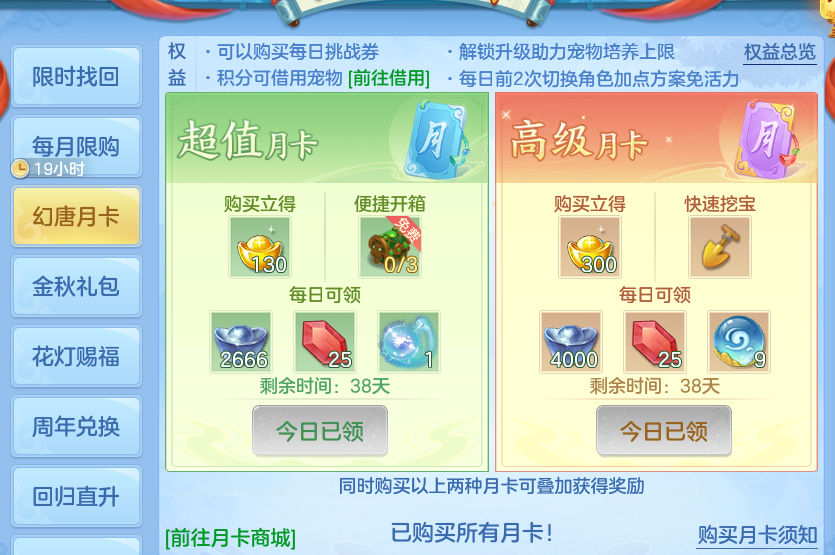 企业微信截图_17924216861728.png