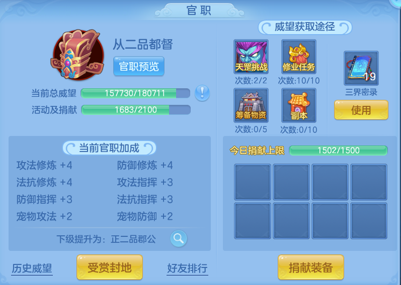 企业微信截图_17924217102324.png