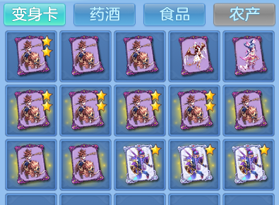 企业微信截图_17924217658625.png