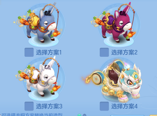 企业微信截图_17923763083842.png
