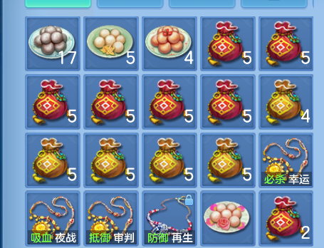 企业微信截图_17923763571590.png
