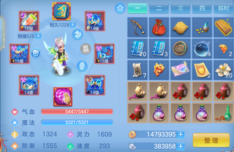 企业微信截图_17923759015069.png