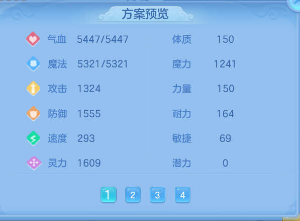 企业微信截图_17923764092686.png