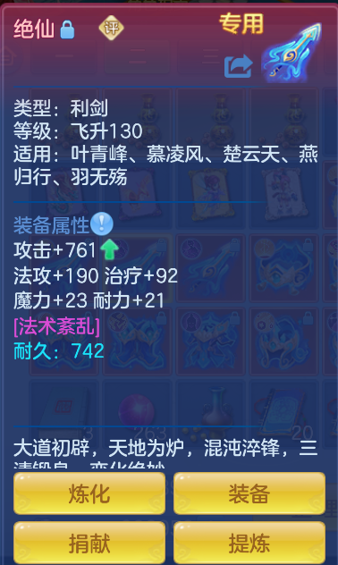 企业微信截图_17923759195798.png