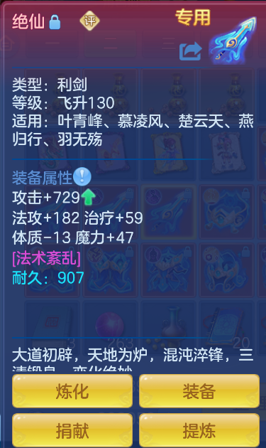 企业微信截图_17923759234276.png