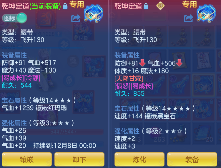 企业微信截图_17923759352010.png