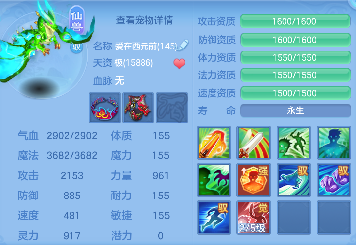企业微信截图_17923761612362.png